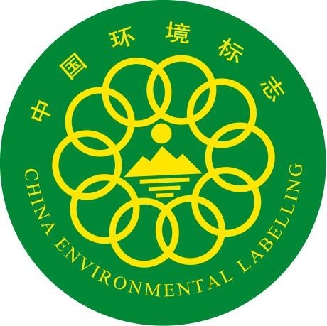 世界各国认证大全