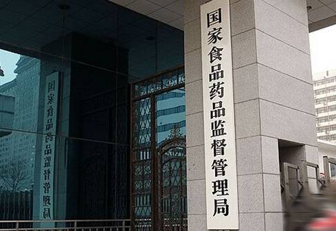 《医疗器械标准管理办法》7月1日起施行
