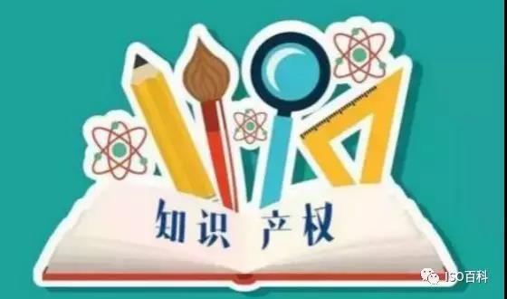 做知识产权贯标体系认证有什么好处？会有政府
