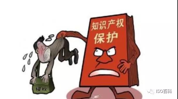 做知识产权贯标体系认证有什么好处？会有政府